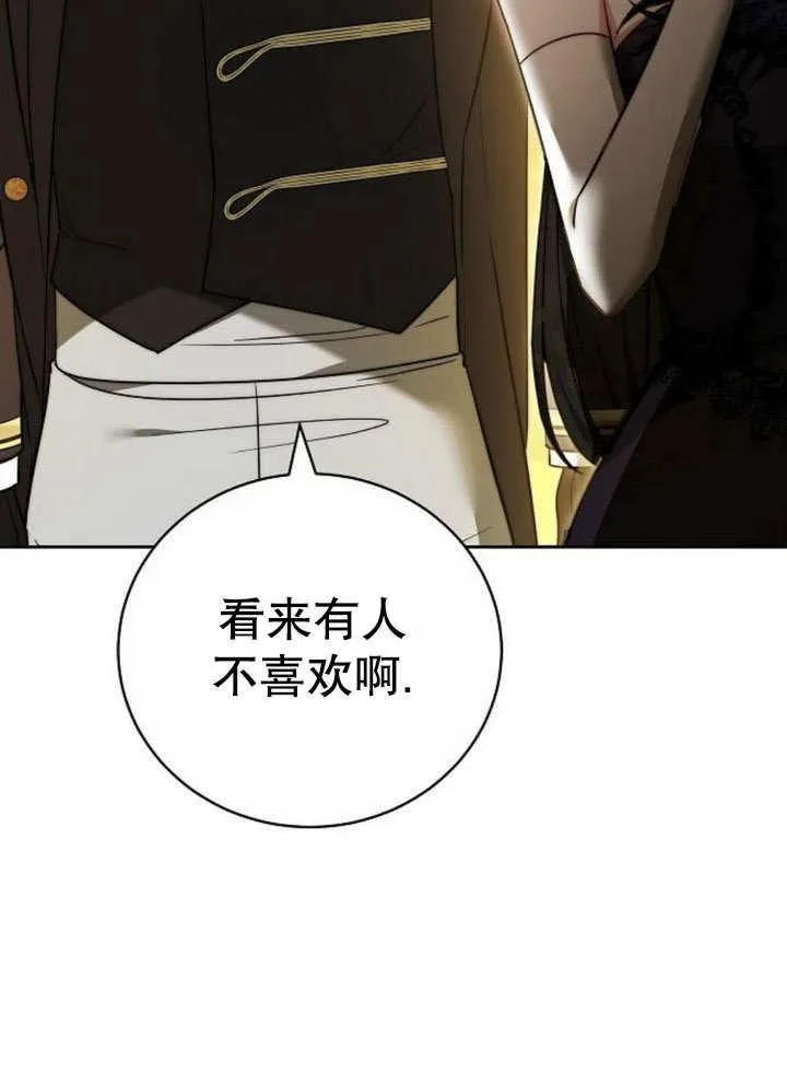 第43话98
