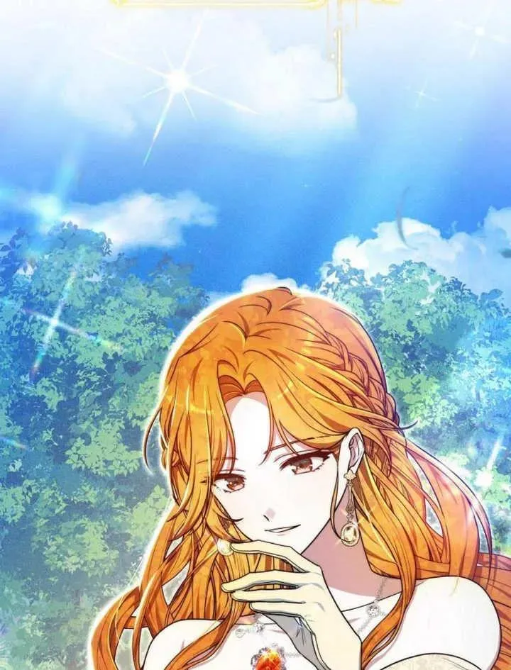 第23话2