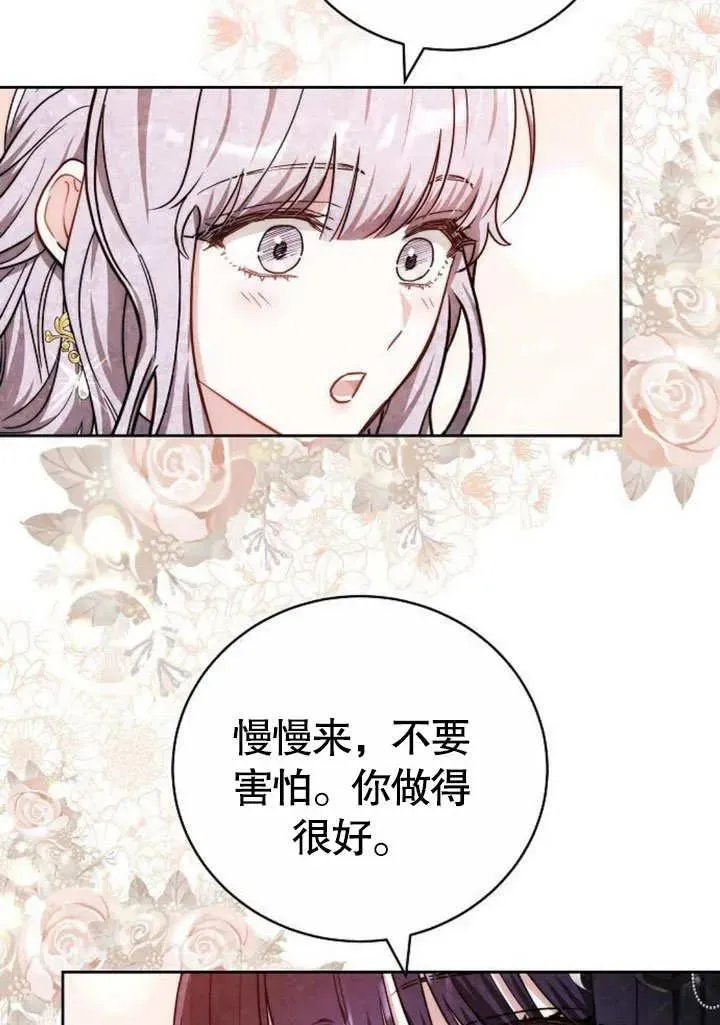 第48话35