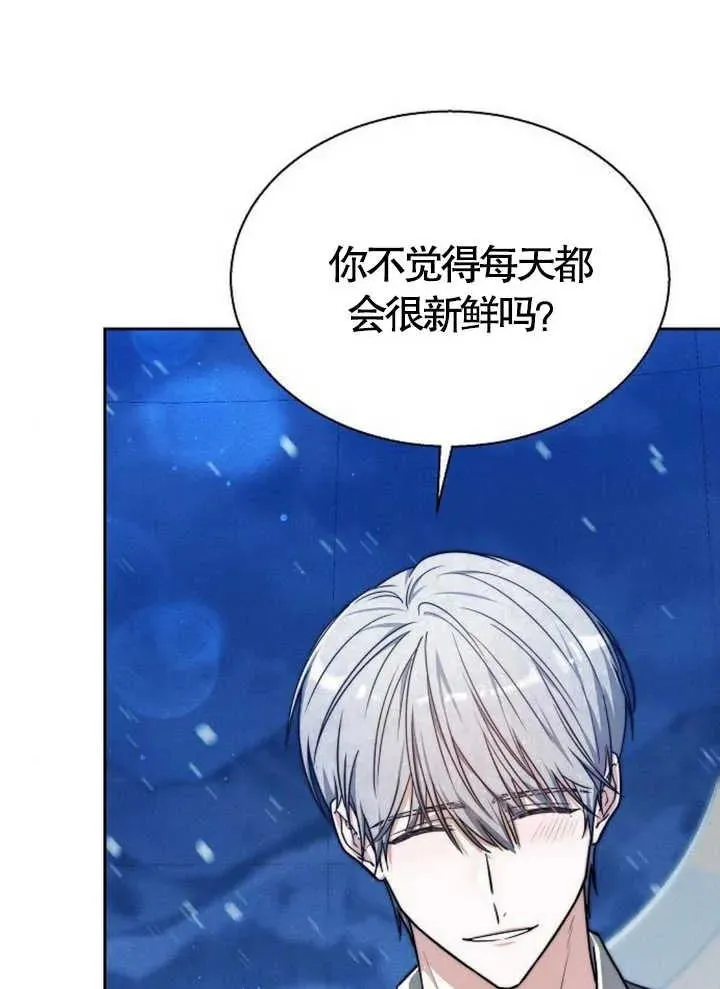 第15话107