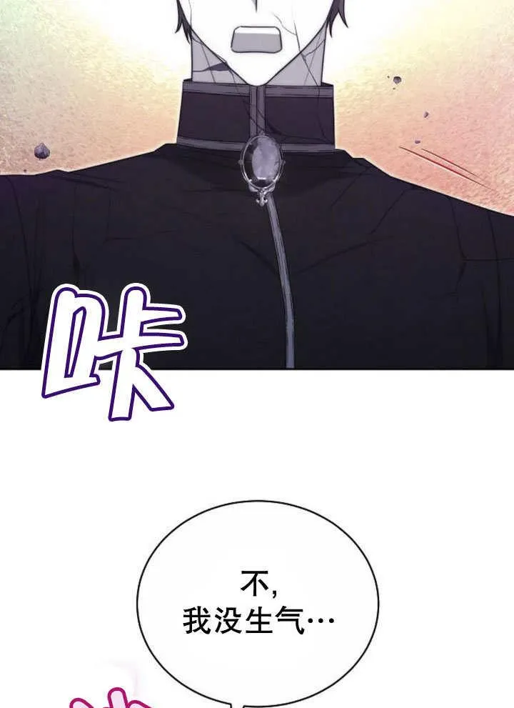 第31话103