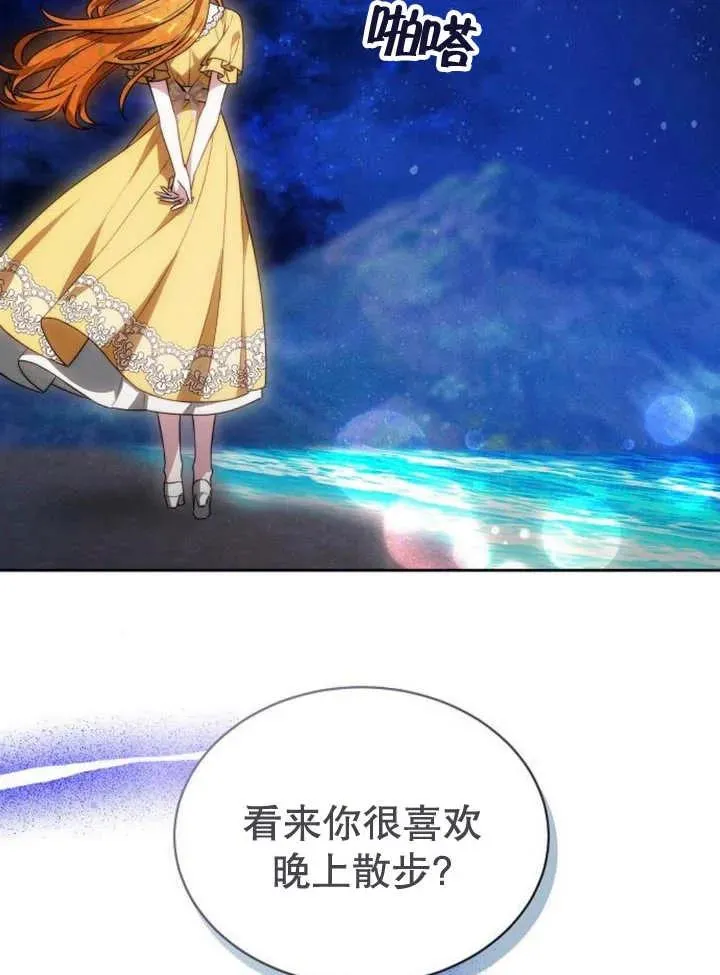 第28话58