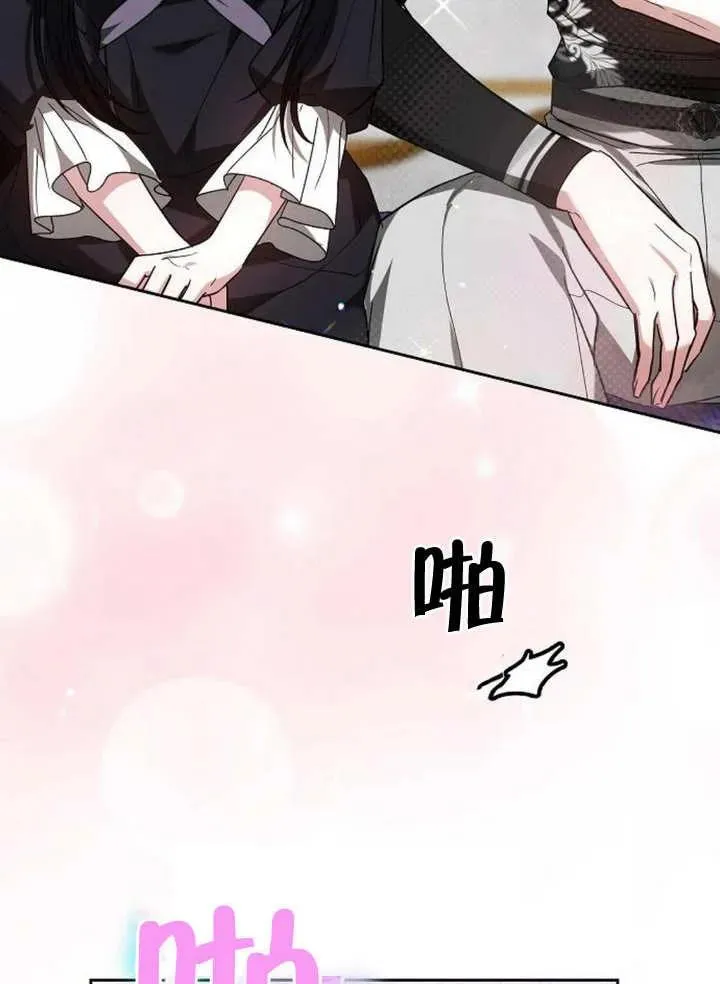 第07话67