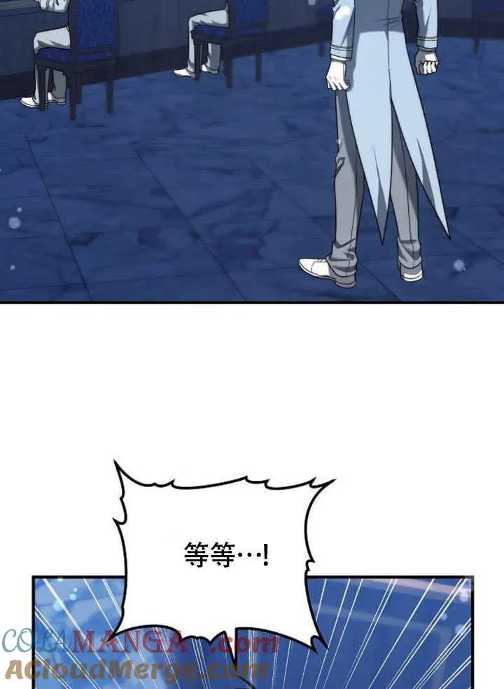 第54话116