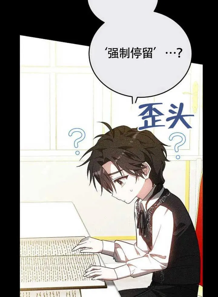 第60话99
