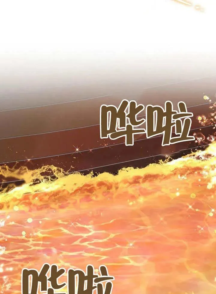 第54话65