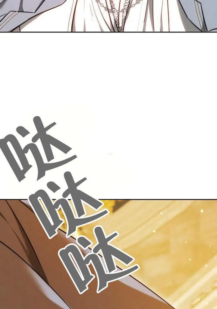 第41话90