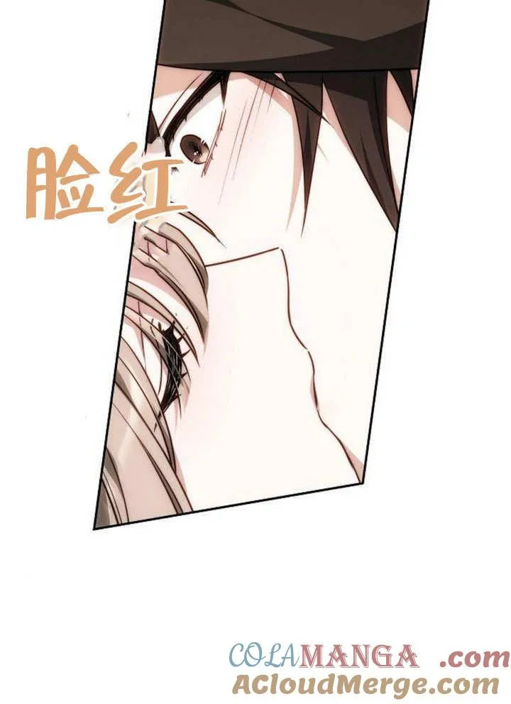 第38话148
