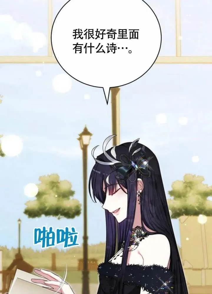 第51话123