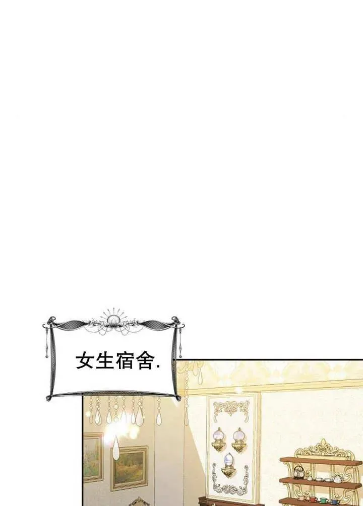 第25话35