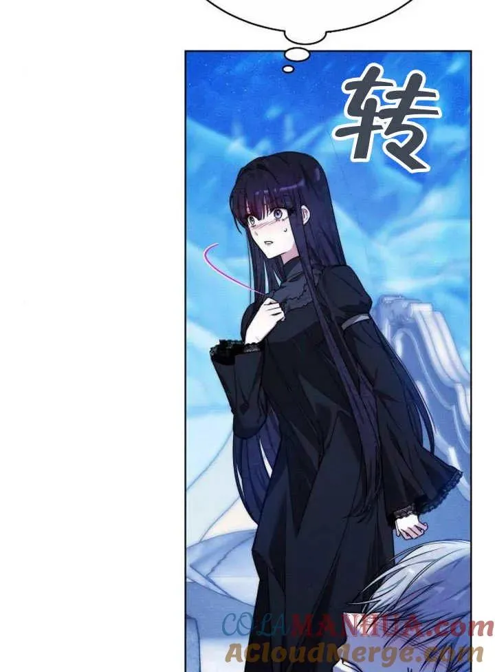 第16话112