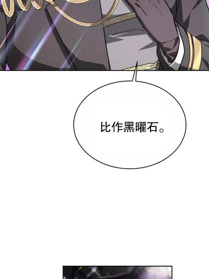 第04话35