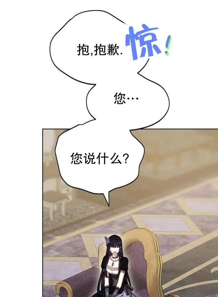 第29话119
