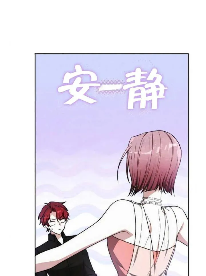 第14话69