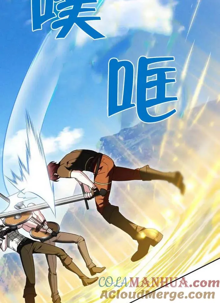 第09话44