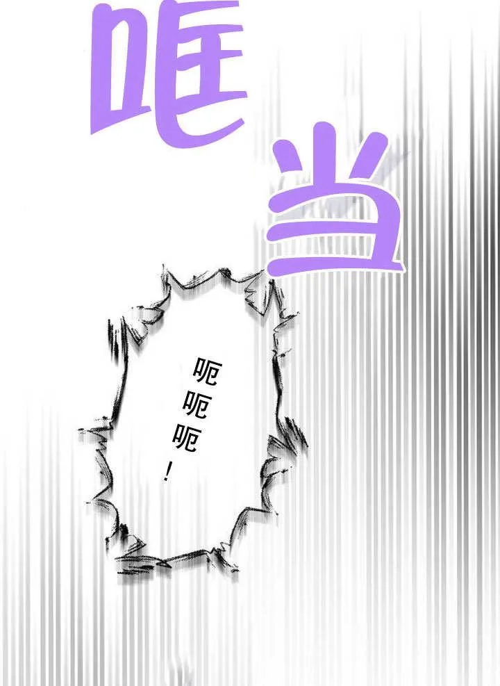 第38话50