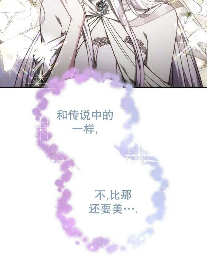 第39话1