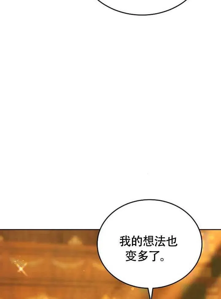 第61话49