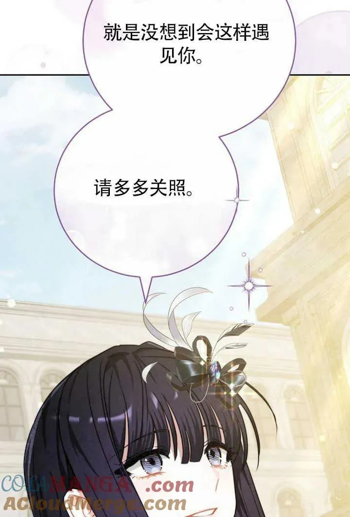 第50话104