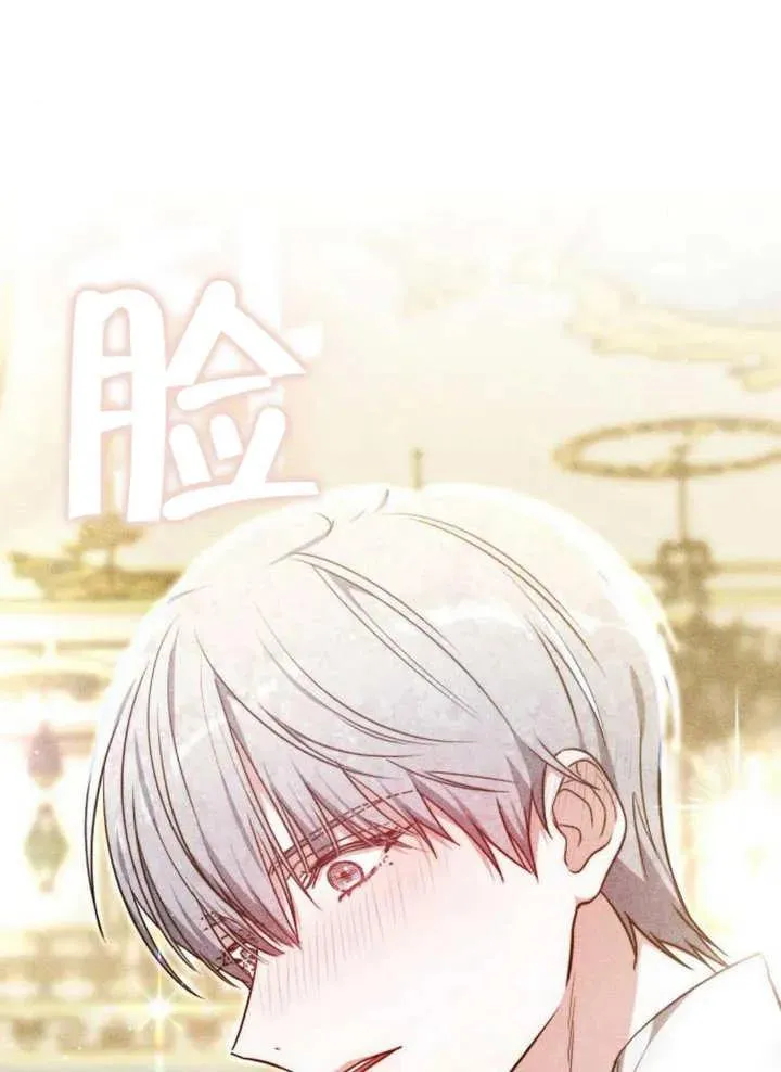 第19话1