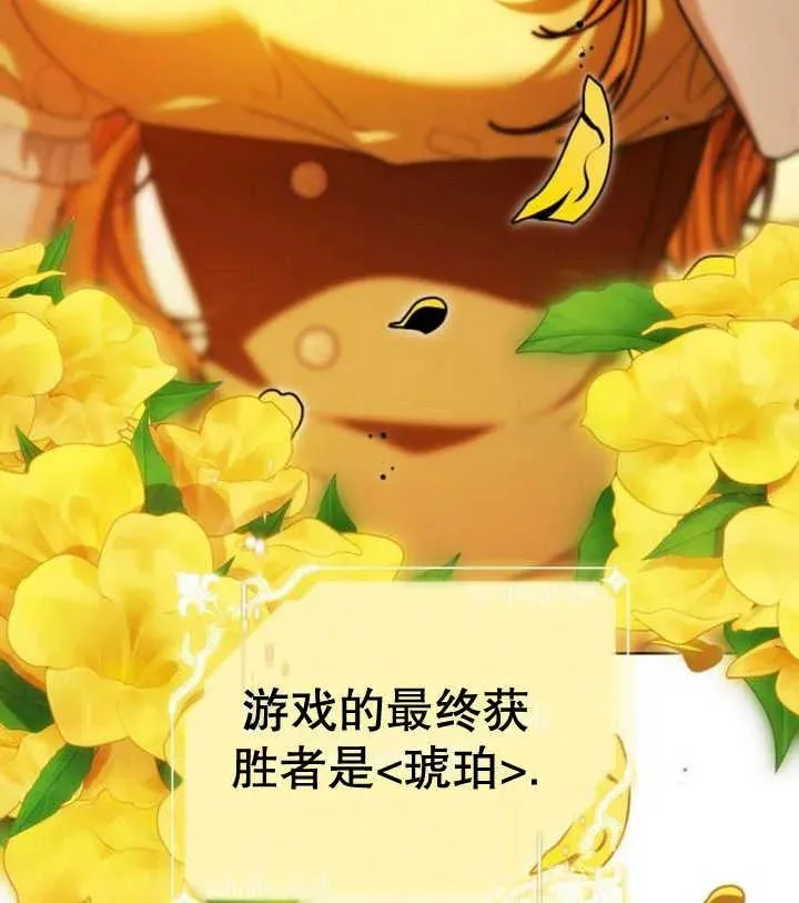 第22话147