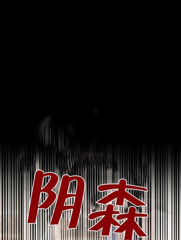 第05话95