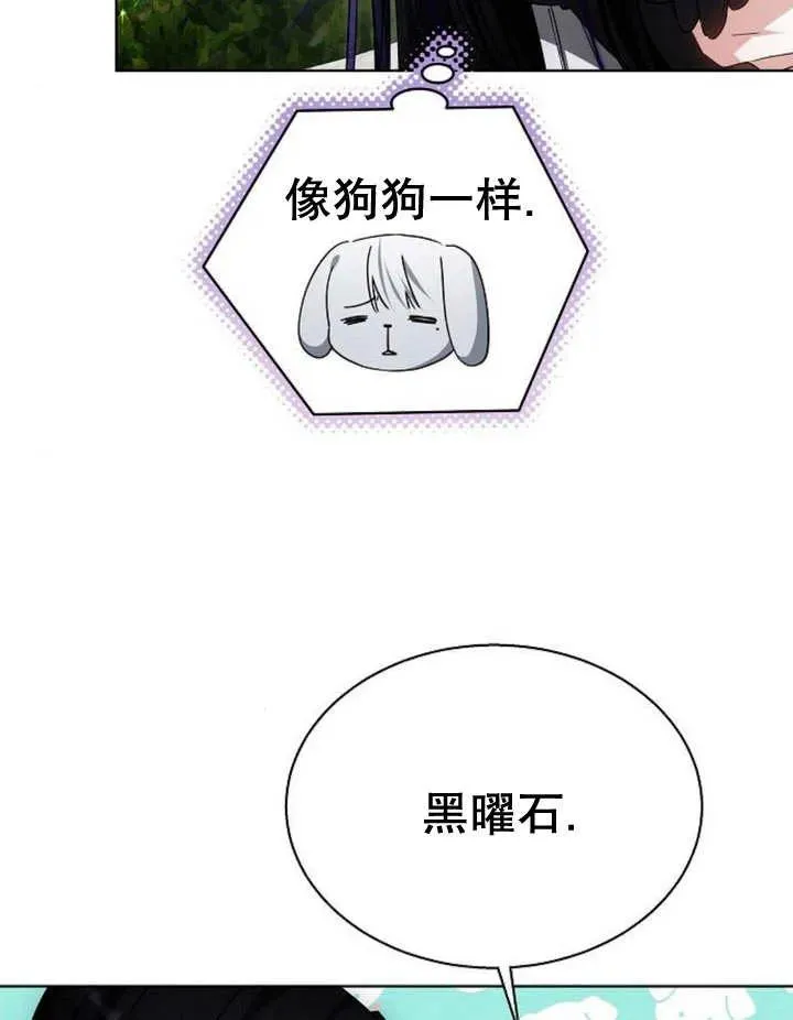 第11话129
