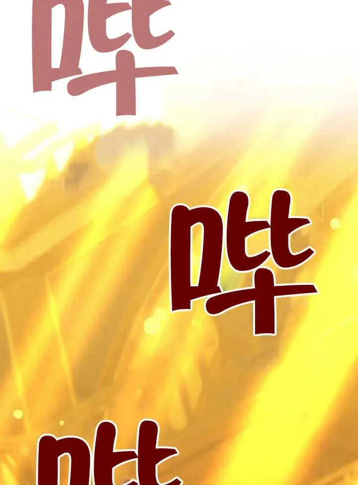 第59话38