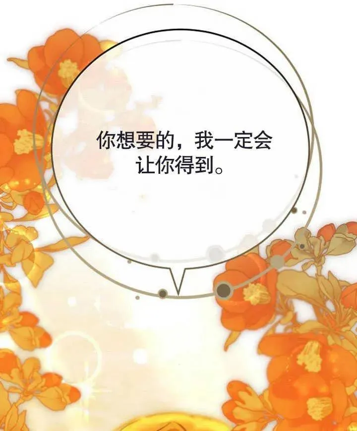 第47话178