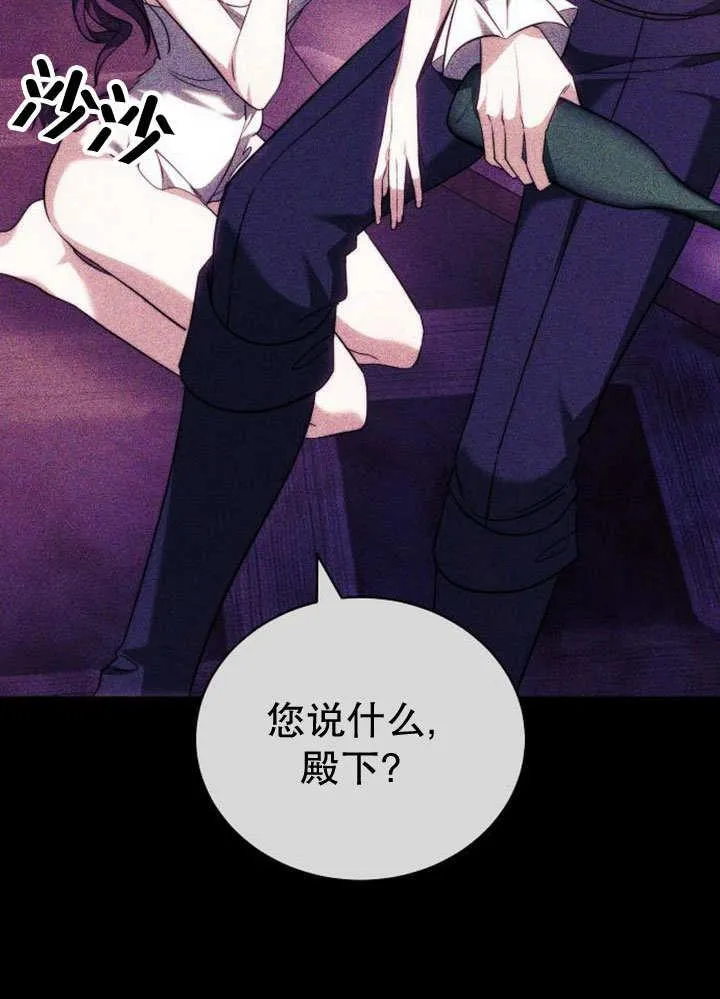 第36话61