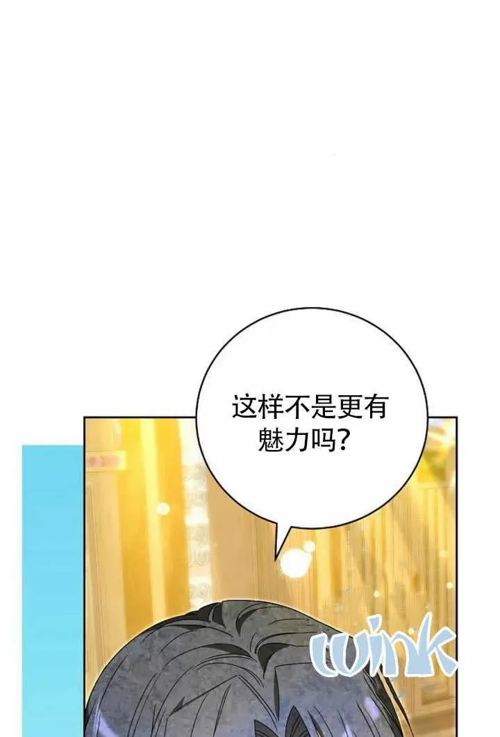 第50话62