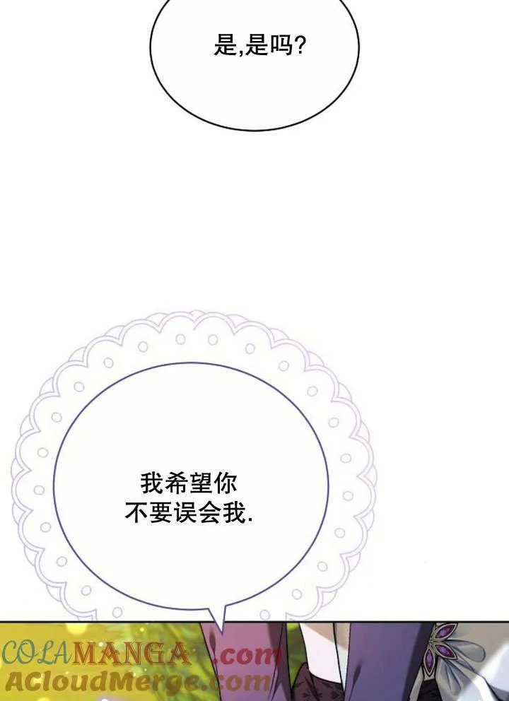 第37话148