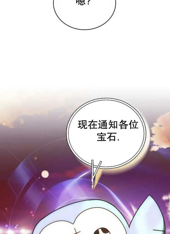 第43话135