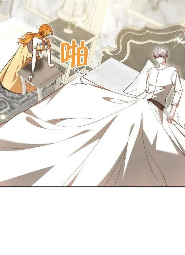 第60话59