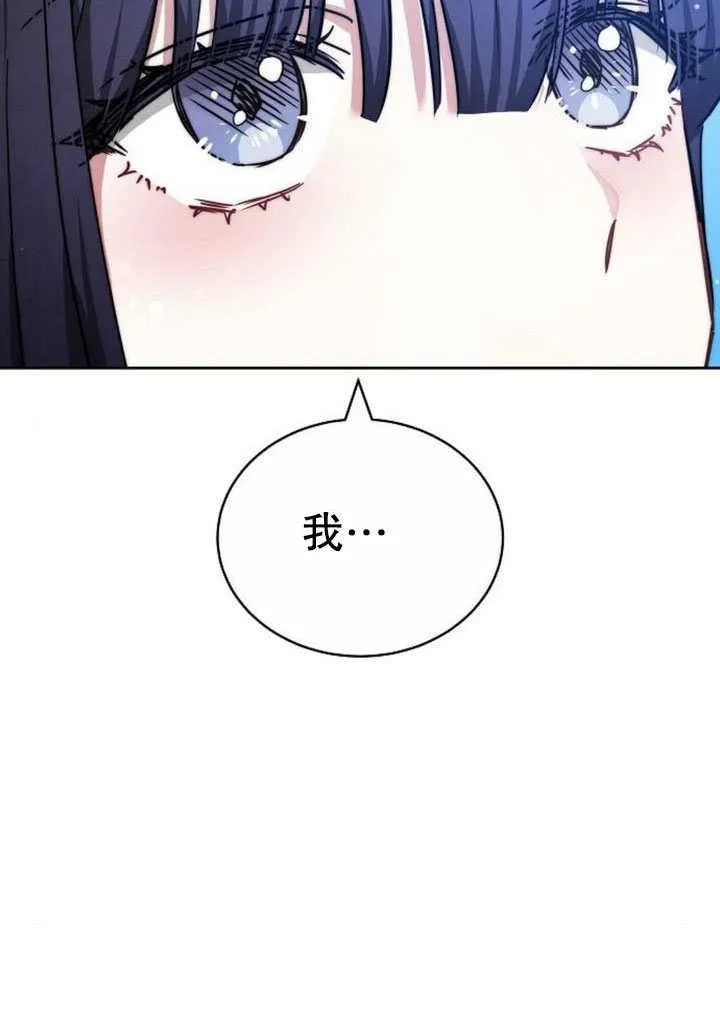第41话110