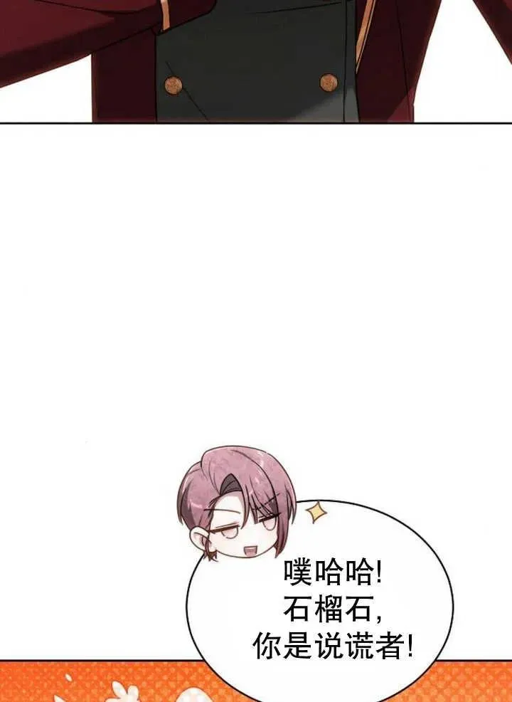 第27话21
