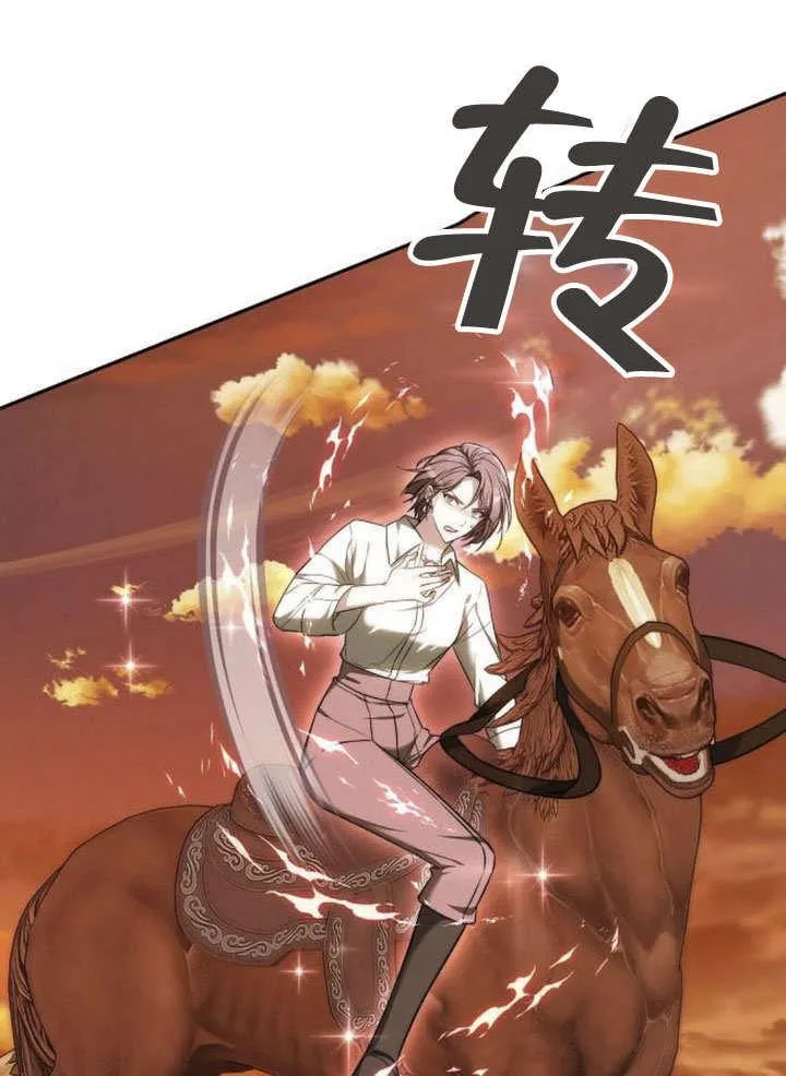 第43话146
