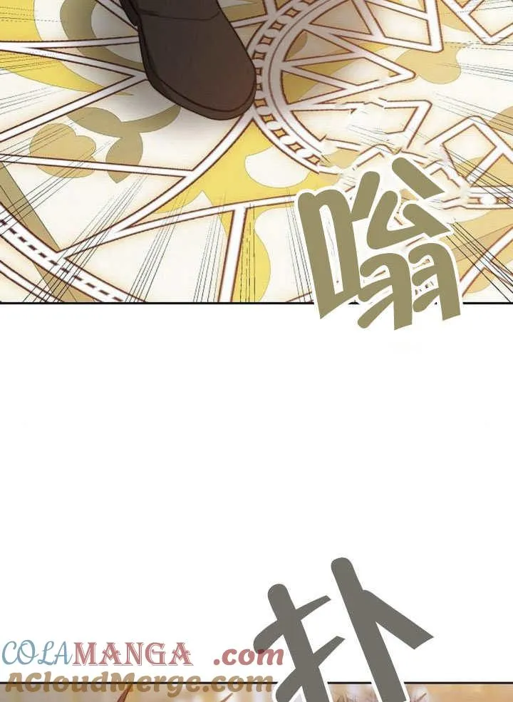 第44话88