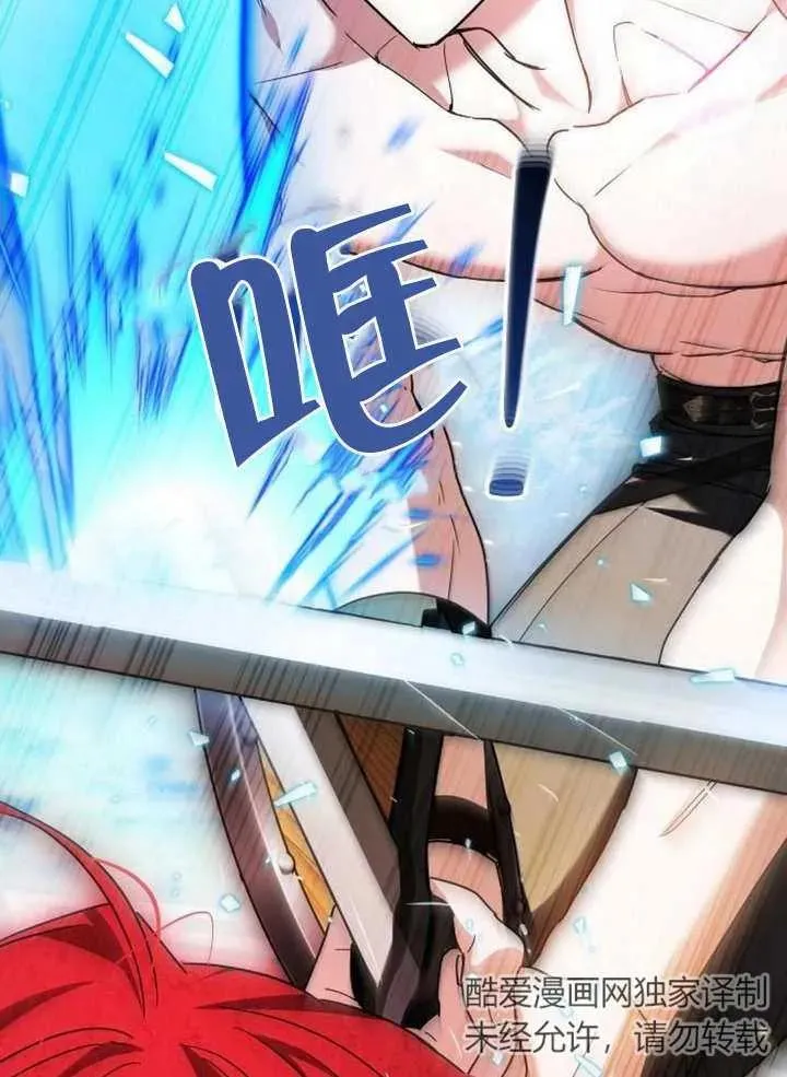 第09话10