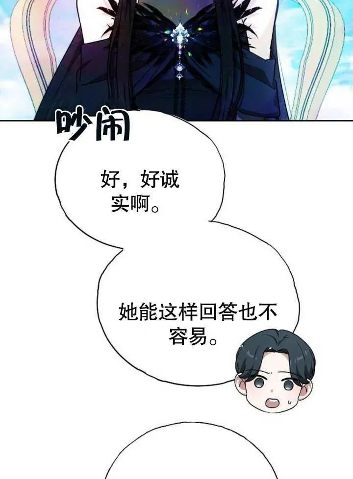 第05话13