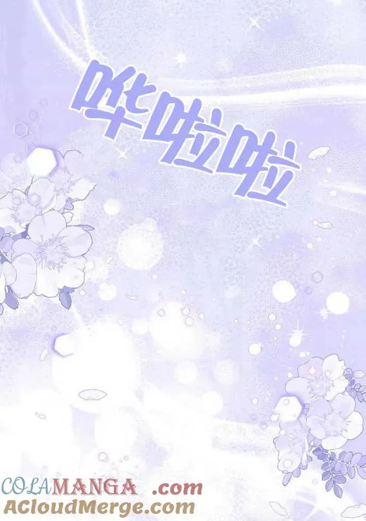第58话28
