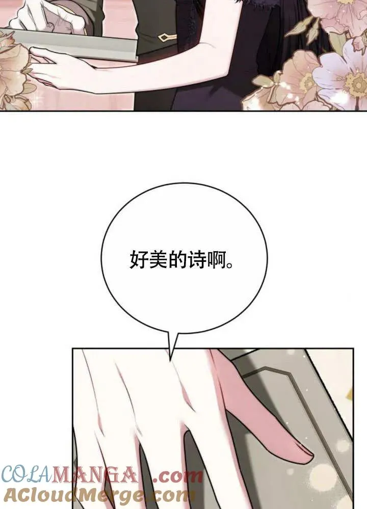 第51话136