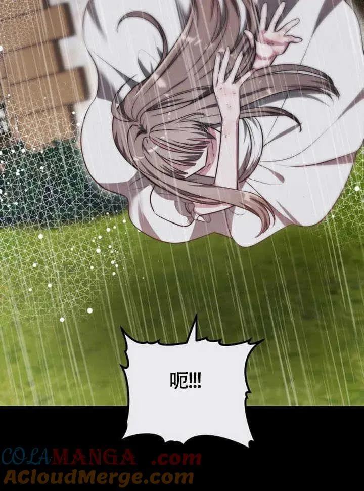 第61话120