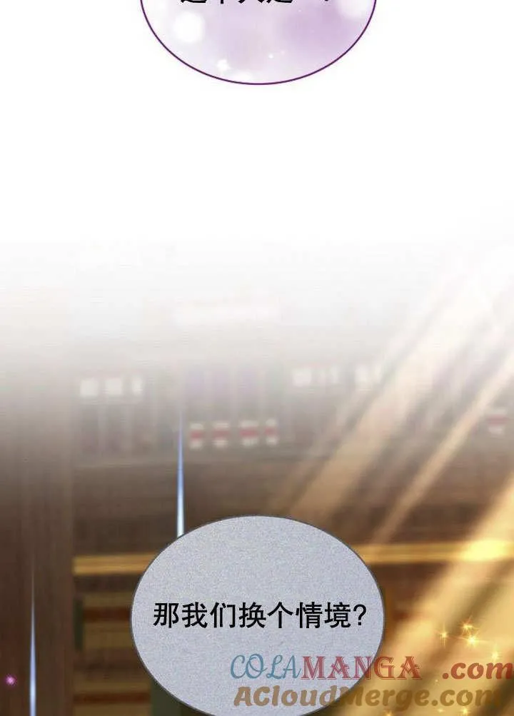 第40话124