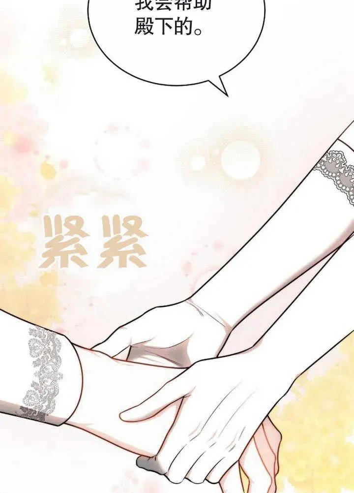 第47话162