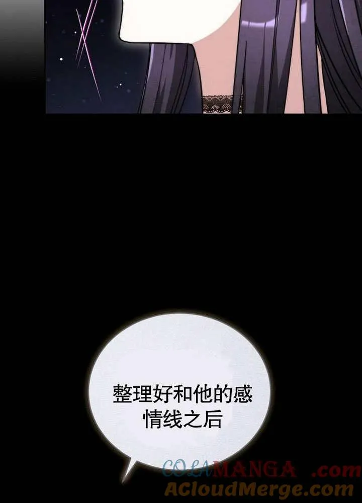 第42话152