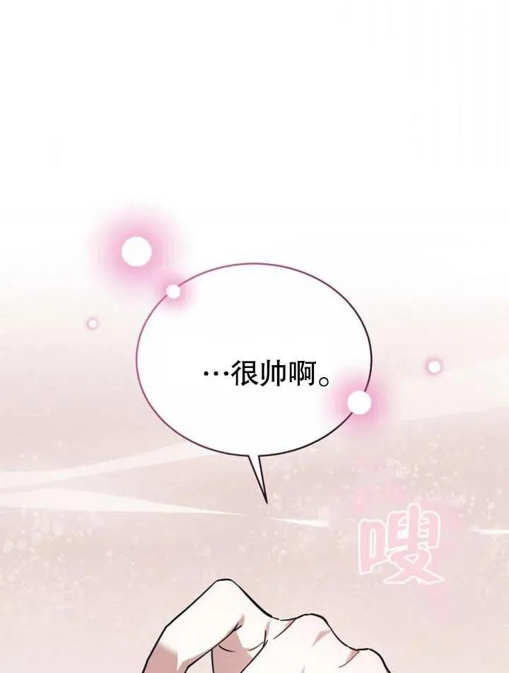 第05话111