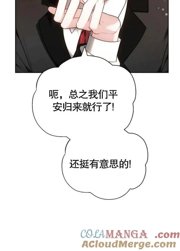 第46话124