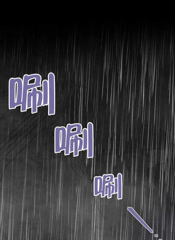 第60话150