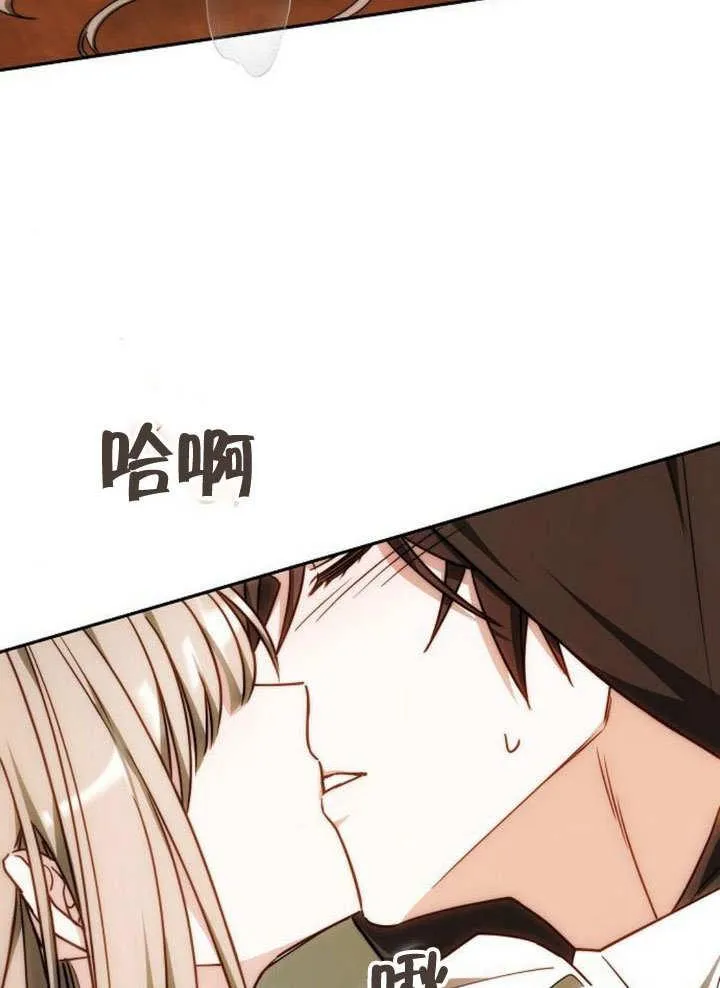 第38话155